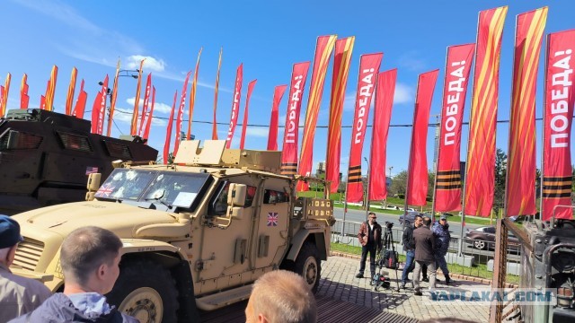 Деревенская Америка - 10