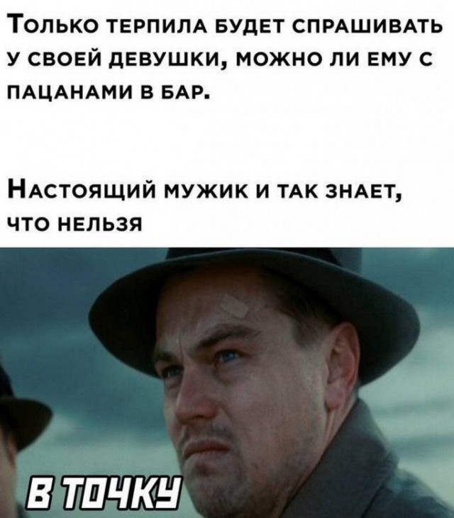 Прикольные и просто красивые картинки 10.05.2024