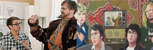 Квартирник мечты