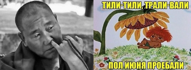 Прикольные и просто красивые картинки 14.06.24