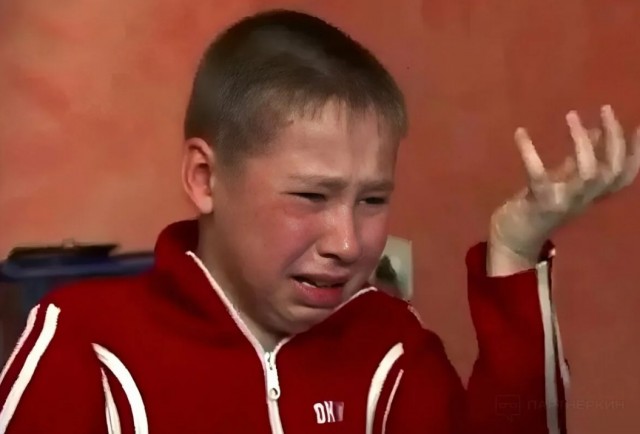 Гимнастика