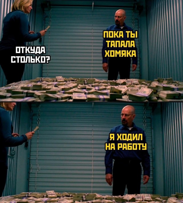 Всего понемногу. От 05.07.24