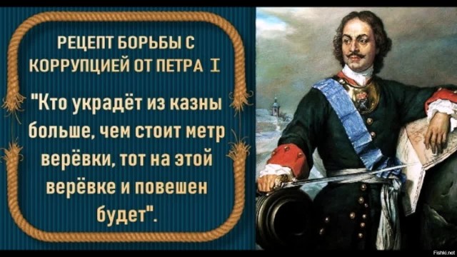 Задержан руководитель парка Патриот и генерал-майор ВС РФ