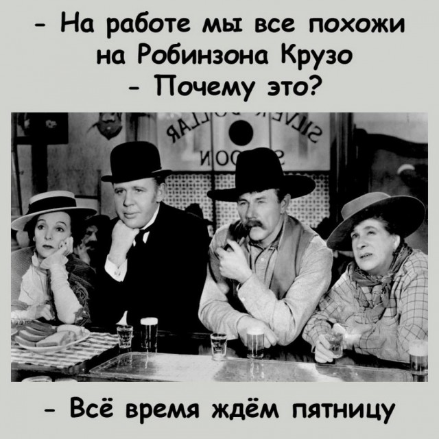 Картинки разные с надписями и без