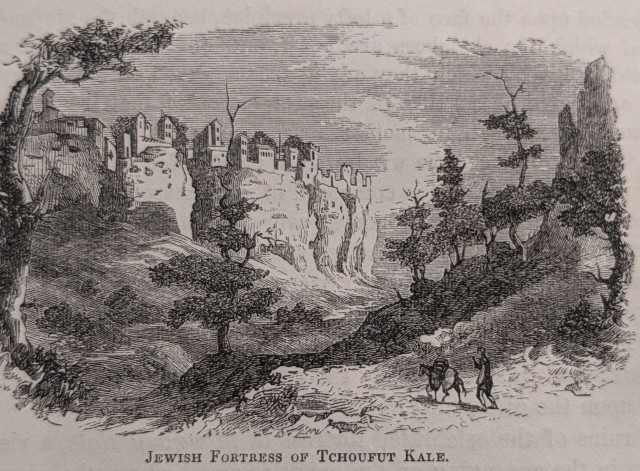 Российская империя 1855 год