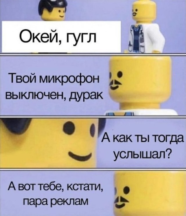 Веселые картинки к маленькой пятнице (25.09)