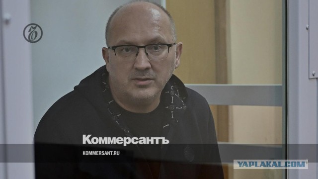 Свыше 100 миллионов рублей, квартира и дом. Суд арестовал недвижимость экс-главы вещевого управления Минобороны РФ Демчика