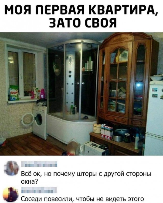 Завалялось тут случайно немного забавных картинок