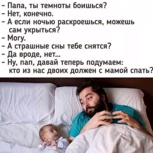 Завалялось тут случайно немного забавных картинок