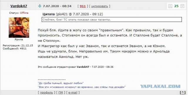 Раритетные фото знаменитостей до их популярности