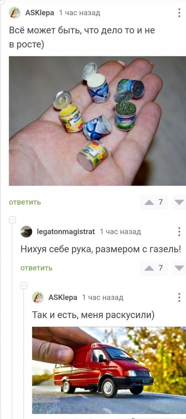 30 картинок улыбнуться, поблевать или перекреститься