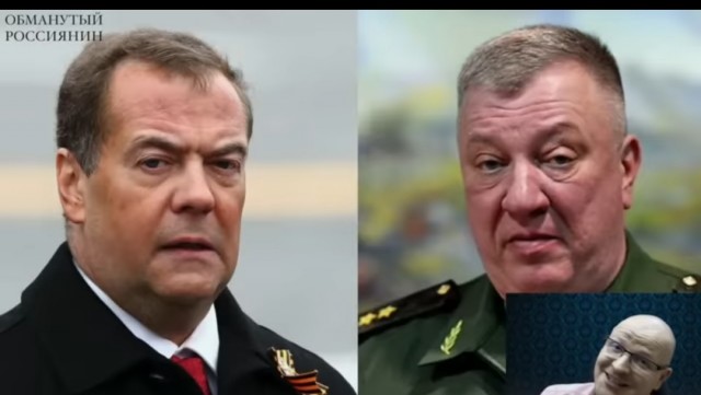 Официально Минобороны России 11.03.2025
