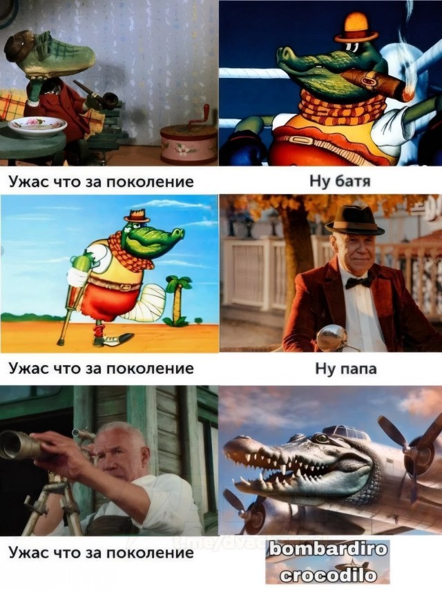 Завалялось тут случайно немного забавных картинок