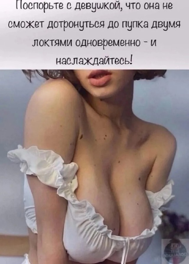 - Официант! У меня холодный суп!