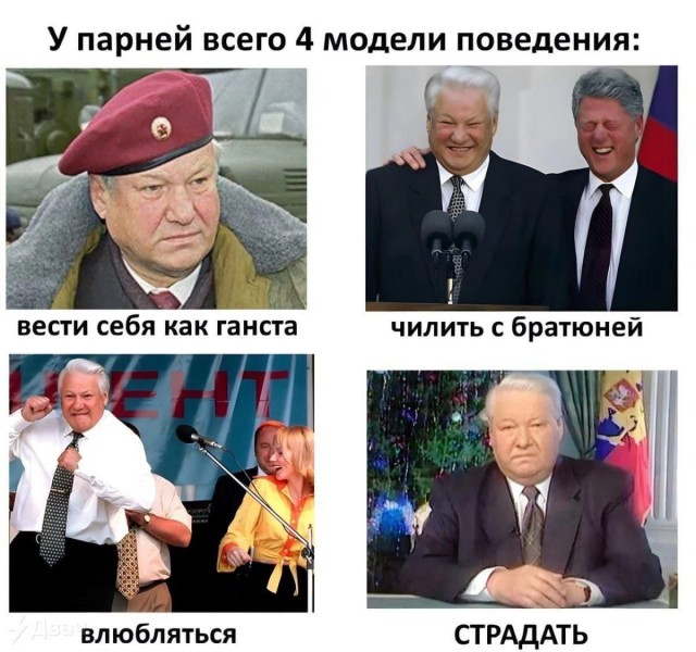 Картинки, своеобразного юмора