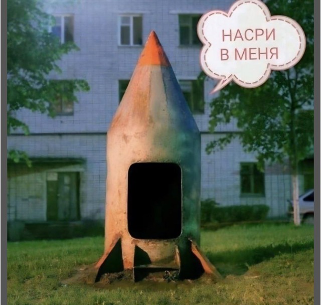 Немного е*анины на субботу