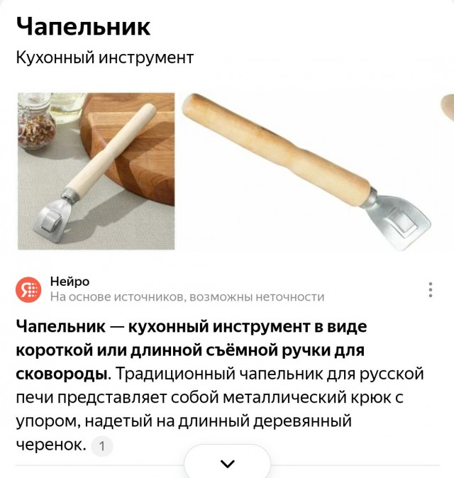 Пучок проводов с советской телефонной станции стоит как квартира