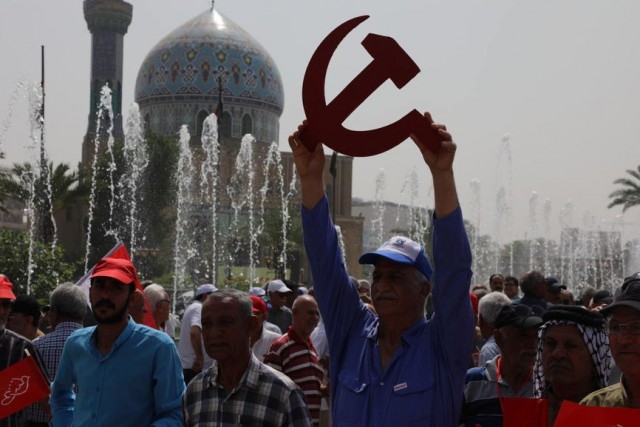 Первомай-2025. Ирак. Багдад.