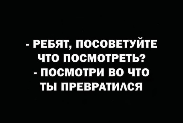Так себе картинки 07.05.25