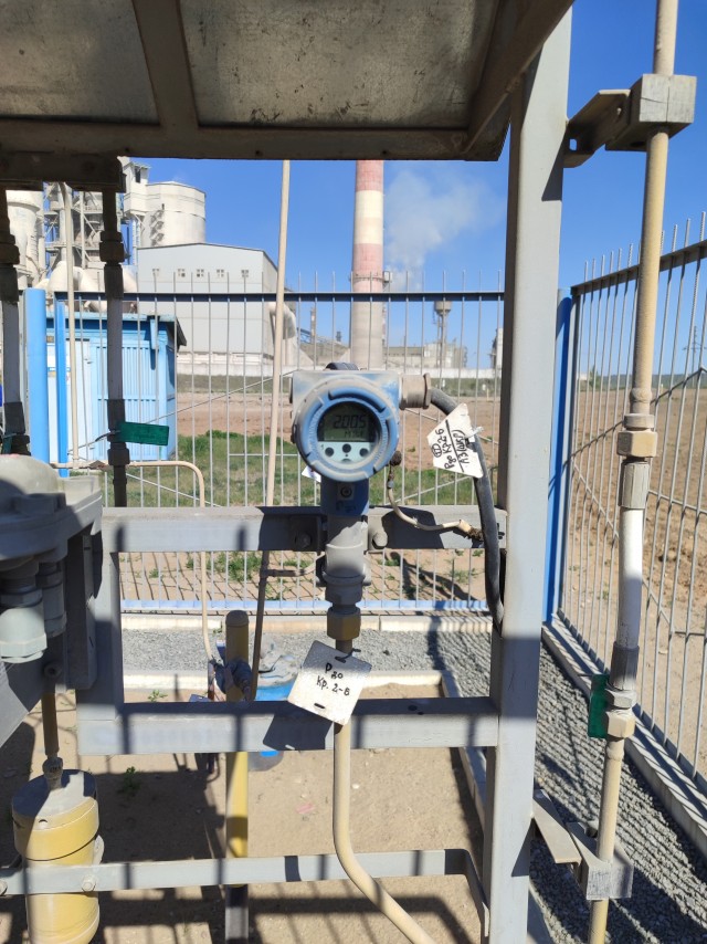 Всем привет, КИПиА, ТМ