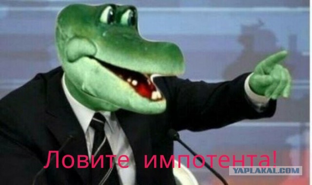 Российский аналог Виагры 8 руб/таблетка