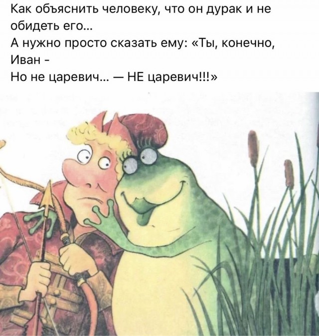 Прикольные и просто красивые картинки 16.05.2025