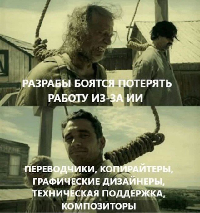 Смешные картинки с надписями