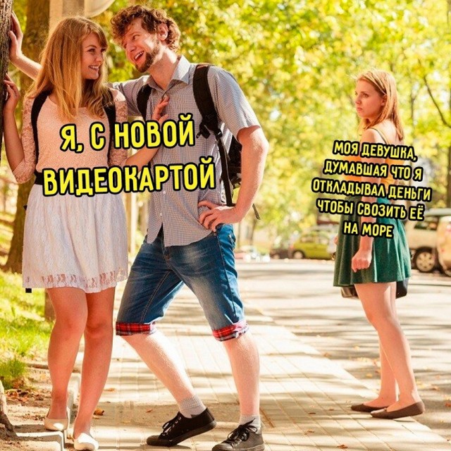 Весёлый полтишок 13.07.25