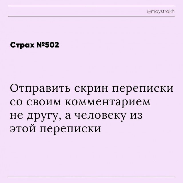 Прикольные и просто красивые картинки 08.08.2025