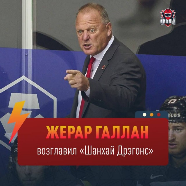 Веселее вы в хоккее* (3)
