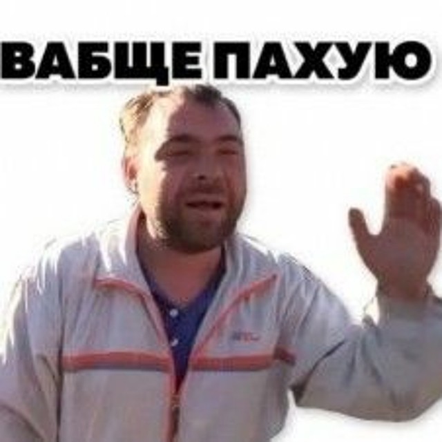 Что случилось с Даной Борисовой?