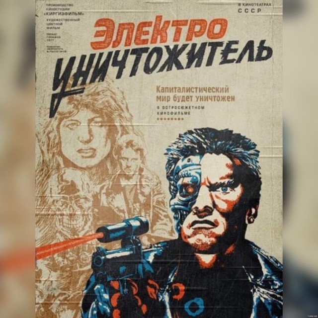 В Нью-Йорке нашли капсулу времени, датированную 2317 годом