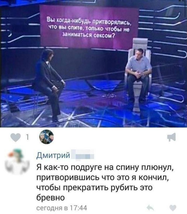 Немного картинкафф