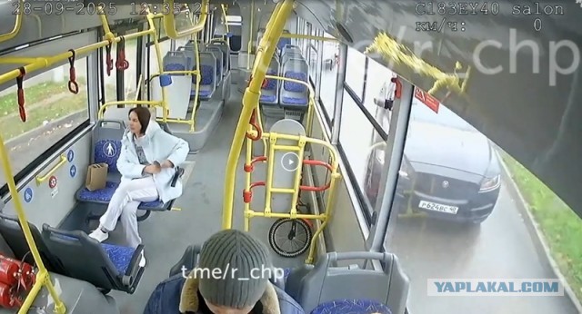 Учитель на "Ягуаре"