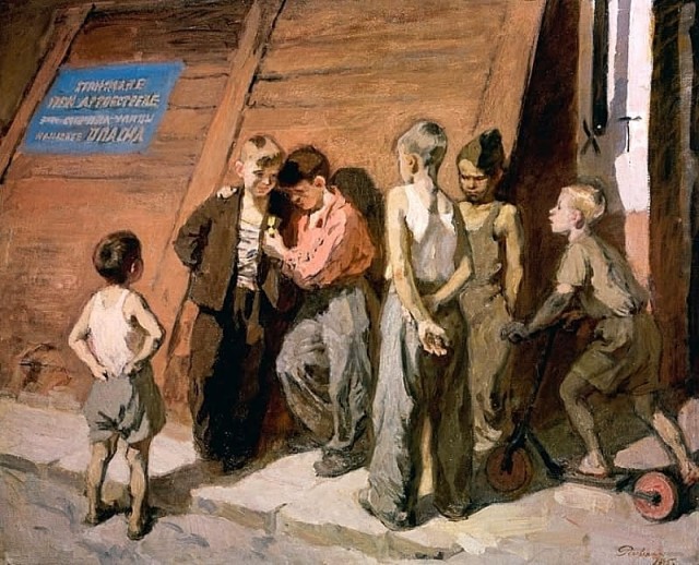 АРТ-Воскресенье