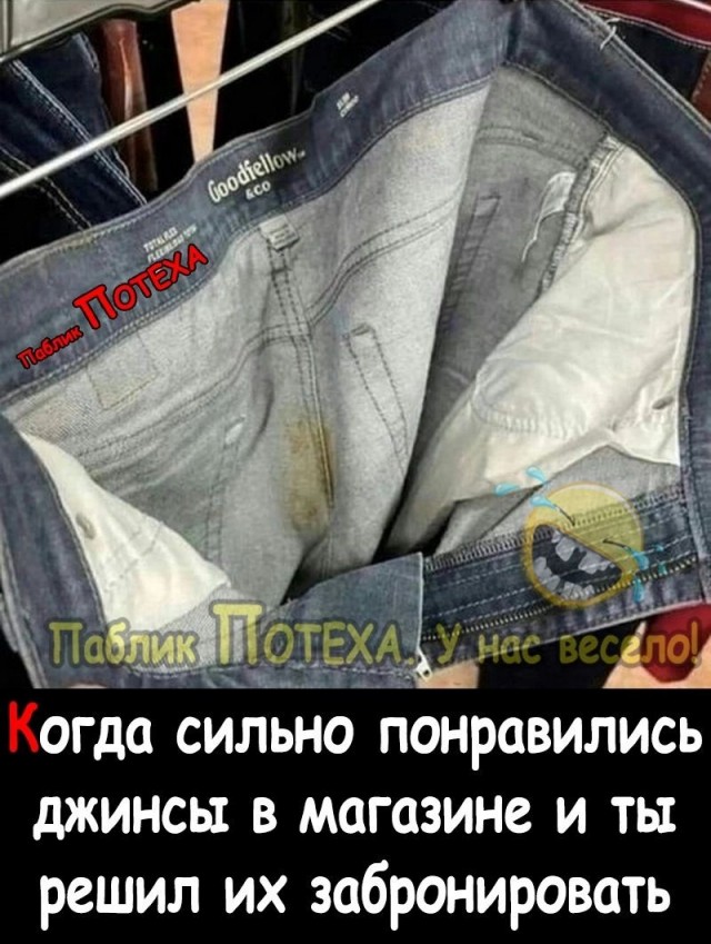 Возврат на украинском маркетплейсе "Prom"