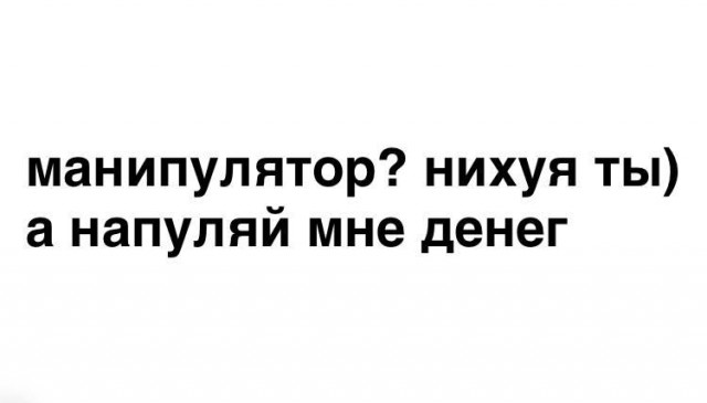 Картинки для деградации 95 (разной степени свежести)