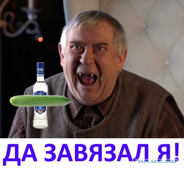 Юрий Стоянов: "Новый год я отмечаю так, как отмечают 99% моих соотечественников."