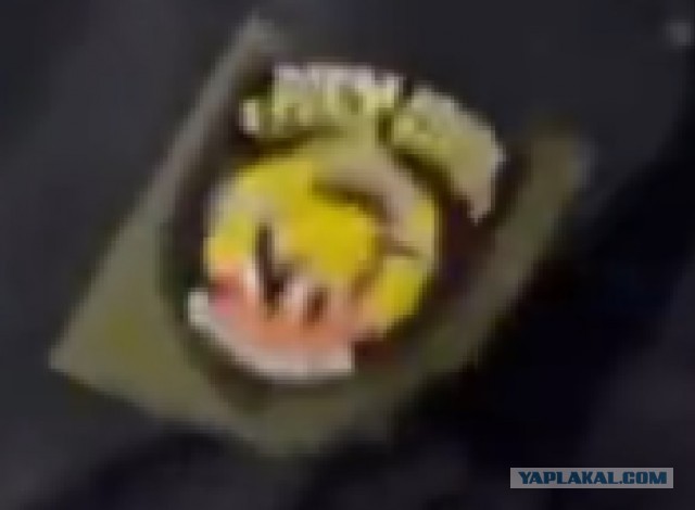 Что за шеврон часть 2