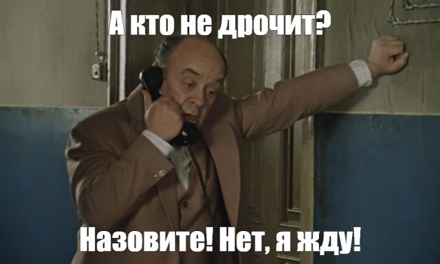 Сложно с ним не согласиться