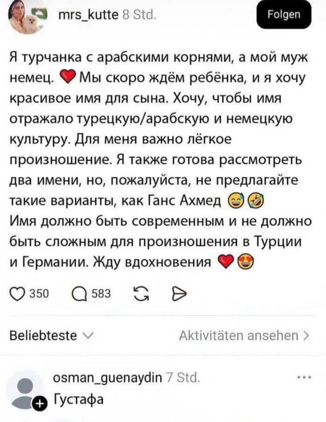 Картинки для деградации 125 (разной степени свежести)