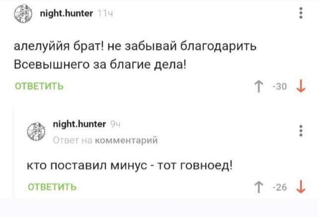 Среды картинки