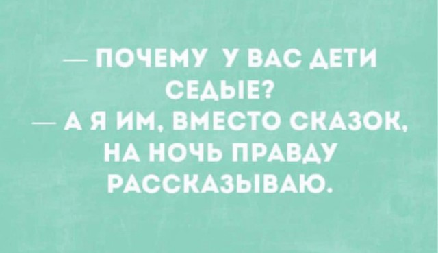 Пятничные картинки