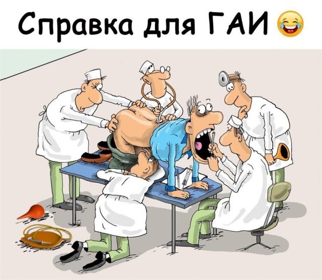 Воскресные картинки