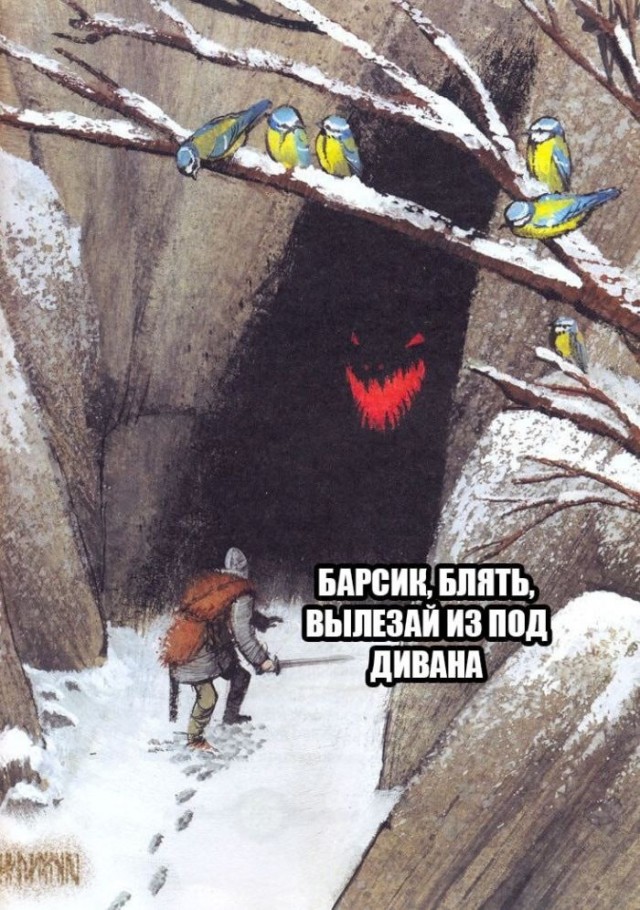 Картинки для деградации 183 (разной степени свежести)