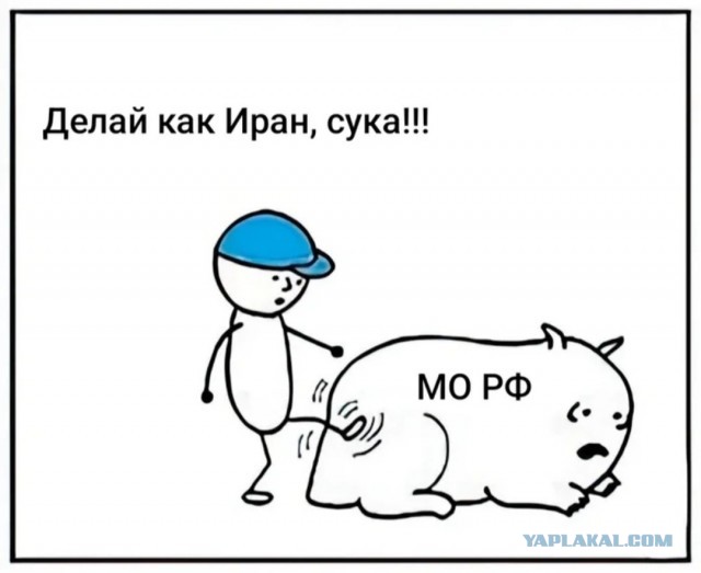 БПЛА сегодня, Самарская область, роддом