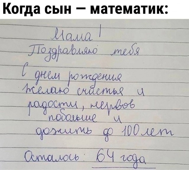 Картинки для деградации 199 (разной степени свежести)
