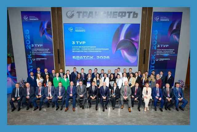 Вот такие разработки