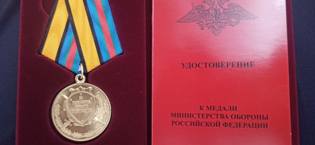 Медалист