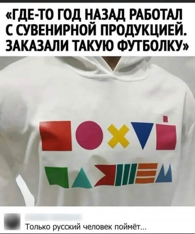 Картинки для деградации 217 (разной степени свежести)